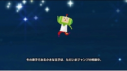画像ギャラリー No.005のサムネイル画像 / PS3「塊魂TRIBUTE」，発売日が7月23日に決定！　ゲームの概要がひと目で分かるプロモムービーも公開