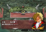 画像ギャラリー No.008のサムネイル画像 / “ウォーズブレイク”で新たな展開に突入! 「SDガンダム ジージェネレーション ウォーズ」の最新情報をお届け