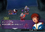 画像ギャラリー No.010のサムネイル画像 / “ウォーズブレイク”で新たな展開に突入! 「SDガンダム ジージェネレーション ウォーズ」の最新情報をお届け