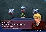 画像ギャラリー No.013のサムネイル画像 / “ウォーズブレイク”で新たな展開に突入! 「SDガンダム ジージェネレーション ウォーズ」の最新情報をお届け