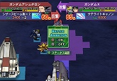 画像ギャラリー No.014のサムネイル画像 / “ウォーズブレイク”で新たな展開に突入! 「SDガンダム ジージェネレーション ウォーズ」の最新情報をお届け