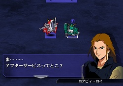 画像ギャラリー No.017のサムネイル画像 / “ウォーズブレイク”で新たな展開に突入! 「SDガンダム ジージェネレーション ウォーズ」の最新情報をお届け