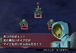画像ギャラリー No.003のサムネイル画像 / 「SDガンダム ジージェネレーション ウォーズ」公式サイトでPV公開