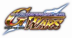 画像ギャラリー No.046のサムネイル画像 / PS2/Wii「SDガンダム ジージェネレーション ウォーズ」，「機動戦士ガンダム 00」からの参戦機体など最新情報をお届け