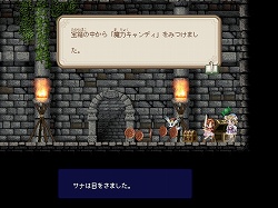 画像ギャラリー No.022のサムネイル画像 / 待望のパッケージ版が明日発売，「フォーチュンサモナーズ〜アルチェの精霊石〜Deluxe」の追加要素を一足先にプレイしてみた