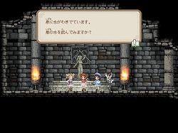画像ギャラリー No.024のサムネイル画像 / 待望のパッケージ版が明日発売，「フォーチュンサモナーズ〜アルチェの精霊石〜Deluxe」の追加要素を一足先にプレイしてみた