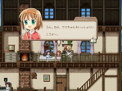 画像ギャラリー No.030のサムネイル画像 / 待望のパッケージ版が明日発売，「フォーチュンサモナーズ〜アルチェの精霊石〜Deluxe」の追加要素を一足先にプレイしてみた
