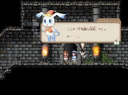 画像ギャラリー No.031のサムネイル画像 / 待望のパッケージ版が明日発売，「フォーチュンサモナーズ〜アルチェの精霊石〜Deluxe」の追加要素を一足先にプレイしてみた