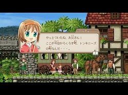 画像ギャラリー No.033のサムネイル画像 / 待望のパッケージ版が明日発売，「フォーチュンサモナーズ〜アルチェの精霊石〜Deluxe」の追加要素を一足先にプレイしてみた