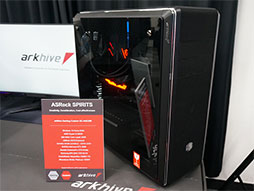 画像ギャラリー No.005のサムネイル画像 / アーク,新BTO PCブランド「arkhive」を立ち上げ。第1弾は「Ryzen 5000」採用のゲーマー向けPC