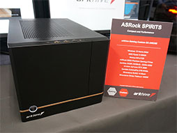画像ギャラリー No.006のサムネイル画像 / アーク,新BTO PCブランド「arkhive」を立ち上げ。第1弾は「Ryzen 5000」採用のゲーマー向けPC