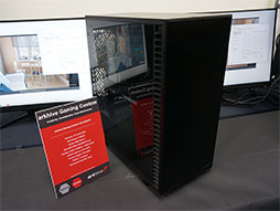 画像ギャラリー No.008のサムネイル画像 / アーク,新BTO PCブランド「arkhive」を立ち上げ。第1弾は「Ryzen 5000」採用のゲーマー向けPC