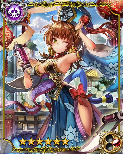 画像ギャラリー No.013のサムネイル画像 / 「ブラウザ三国志」，「ラグナブレイク・サーガ」とコラボを実施。新ワールドの公開も