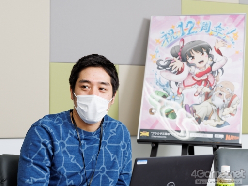 画像ギャラリー No.001のサムネイル画像 / 「ブラウザ三国志」2年7か月ぶりの運営インタビュー。プロデューサーの杉村剛介氏に,この2年の動きと今後のアップデートについて聞いた