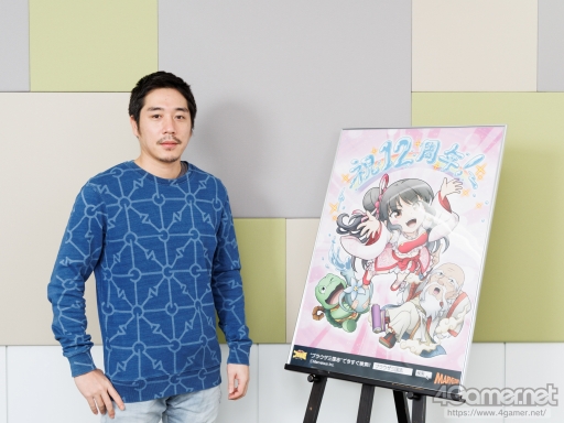 画像ギャラリー No.015のサムネイル画像 / 「ブラウザ三国志」2年7か月ぶりの運営インタビュー。プロデューサーの杉村剛介氏に,この2年の動きと今後のアップデートについて聞いた