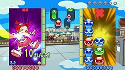 画像ギャラリー No.003のサムネイル画像 / Wii/PSP「ぷよぷよ7」本日発売,関連サイトにコンテンツを多数追加