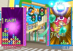 画像ギャラリー No.004のサムネイル画像 / Wii/PSP「ぷよぷよ7」本日発売,関連サイトにコンテンツを多数追加