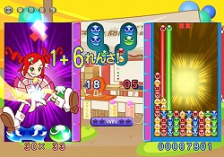 画像ギャラリー No.004のサムネイル画像 / 「ぷよぷよ7」戸田恵梨香さんのサイン入りソフトなどが247名に！