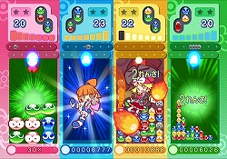 画像ギャラリー No.005のサムネイル画像 / 「ぷよぷよ7」戸田恵梨香さんのサイン入りソフトなどが247名に！
