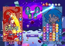 画像ギャラリー No.011のサムネイル画像 / 11月26日発売のPSP/Wii版「ぷよぷよ7」，プラットフォームごとの特徴が分かる最新スクリーンショットが公開