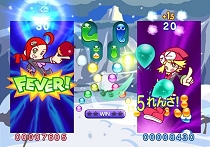 画像ギャラリー No.015のサムネイル画像 / 11月26日発売のPSP/Wii版「ぷよぷよ7」，プラットフォームごとの特徴が分かる最新スクリーンショットが公開