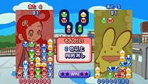 画像ギャラリー No.019のサムネイル画像 / 11月26日発売のPSP/Wii版「ぷよぷよ7」，プラットフォームごとの特徴が分かる最新スクリーンショットが公開