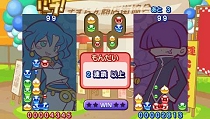 画像ギャラリー No.020のサムネイル画像 / 11月26日発売のPSP/Wii版「ぷよぷよ7」，プラットフォームごとの特徴が分かる最新スクリーンショットが公開