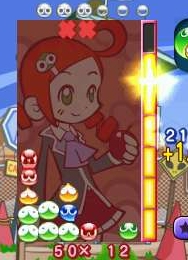 画像ギャラリー No.022のサムネイル画像 / 11月26日発売のPSP/Wii版「ぷよぷよ7」，プラットフォームごとの特徴が分かる最新スクリーンショットが公開