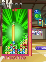 画像ギャラリー No.023のサムネイル画像 / 11月26日発売のPSP/Wii版「ぷよぷよ7」，プラットフォームごとの特徴が分かる最新スクリーンショットが公開