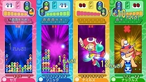 画像ギャラリー No.029のサムネイル画像 / 11月26日発売のPSP/Wii版「ぷよぷよ7」，プラットフォームごとの特徴が分かる最新スクリーンショットが公開