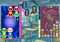 画像ギャラリー No.033のサムネイル画像 / 11月26日発売のPSP/Wii版「ぷよぷよ7」，プラットフォームごとの特徴が分かる最新スクリーンショットが公開