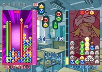 画像ギャラリー No.035のサムネイル画像 / 11月26日発売のPSP/Wii版「ぷよぷよ7」，プラットフォームごとの特徴が分かる最新スクリーンショットが公開