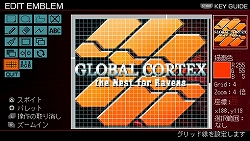 画像ギャラリー No.016のサムネイル画像 / PSP「アーマード・コア 3 ポータブル」の新要素をまとめて紹介。公式サイトの最新プロモムービーも要チェック!