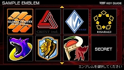 画像ギャラリー No.017のサムネイル画像 / PSP「アーマード・コア 3 ポータブル」の新要素をまとめて紹介。公式サイトの最新プロモムービーも要チェック!
