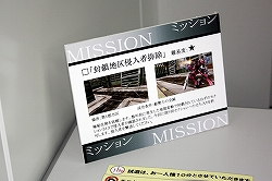 画像ギャラリー No.009のサムネイル画像 / 熱きレイヴン達が集結!「ARMORED CORE 3 Portable」オフィシャルサポーター限定先行体験会の模様をレポート
