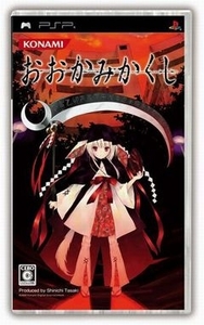 画像ギャラリー No.020のサムネイル画像 / 「おおかみかくし」，出演声優が発表＆特別版同梱サントラジャケット公開