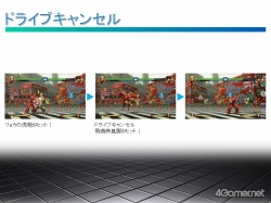 画像ギャラリー No.005のサムネイル画像 / 「THE KING OF FIGHTERS XIII」オフィシャルプレビューレポート：2010年夏稼働予定のアーケード最新作では舞・ユリ・キングが復活＆アッシュ編が完結