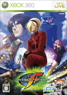 画像ギャラリー No.001のサムネイル画像 / SNKプレイモア，アーケード版にエリザベート/マチュアの二人を加えたX360/PS3「THE KING OF FIGHTERS XII」を7月16日に発売