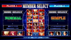 画像ギャラリー No.013のサムネイル画像 / SNKプレイモア，アーケード版にエリザベート/マチュアの二人を加えたX360/PS3「THE KING OF FIGHTERS XII」を7月16日に発売