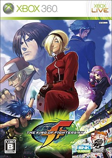 画像ギャラリー No.001のサムネイル画像 / X360/PS3「THE KING OF FIGHTERS XII」,発売日が7月30日に決定