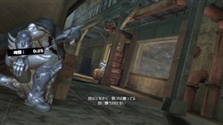 画像ギャラリー No.004のサムネイル画像 / 「バットマン アーカム・アサイラム」,DLC第1弾「狂気な夜 マップパック」本日配信開始