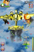 シベリアンストライク