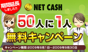 画像ギャラリー No.002のサムネイル画像 / 「Synthe」,賞金総額100万円の第1回シンセゲームコンテスト開催