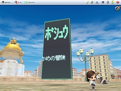 画像ギャラリー No.005のサムネイル画像 / 「Synthe」,賞金総額100万円の第1回シンセゲームコンテスト開催