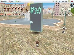 画像ギャラリー No.006のサムネイル画像 / 「Synthe」,賞金総額100万円の第1回シンセゲームコンテスト開催