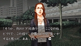画像ギャラリー No.027のサムネイル画像 / 編纂室が消滅！？　PSP「流行り神3」第三話/最終話のあらすじと，6人で遊べるミニゲームを紹介