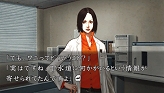 画像ギャラリー No.031のサムネイル画像 / 編纂室が消滅！？　PSP「流行り神3」第三話/最終話のあらすじと，6人で遊べるミニゲームを紹介