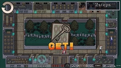 画像ギャラリー No.011のサムネイル画像 / 圧倒的な文章量ながら,それを感じさせないくらいの“魅せる”テキストが秀逸な推理アドベンチャー,「流行り神3 警視庁怪異事件ファイル」のレビューを掲載