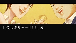 画像ギャラリー No.023のサムネイル画像 / 圧倒的な文章量ながら,それを感じさせないくらいの“魅せる”テキストが秀逸な推理アドベンチャー,「流行り神3 警視庁怪異事件ファイル」のレビューを掲載