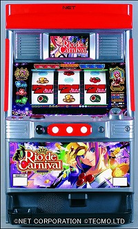 画像ギャラリー No.001のサムネイル画像 / 「パチトピア」，パチスロ機「リオデカーニバル」の導入が決定